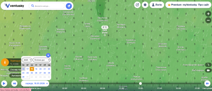 Погода в Киеве на 18 марта