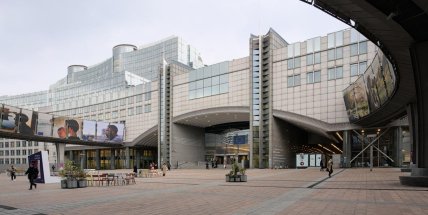 Европейский парламент в Брюсселе Фото Википедии