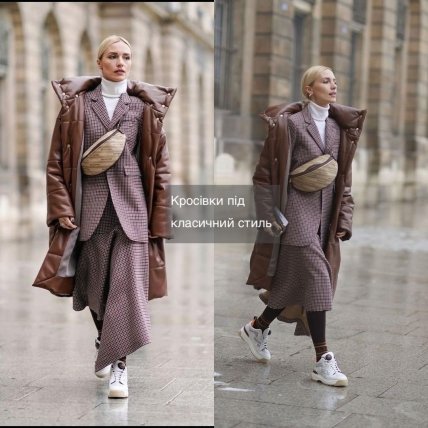 Как правильно носить низкий каблук под платья и юбки