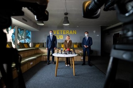 Елена Зеленская