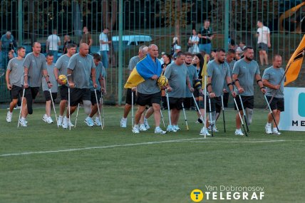 Чемпіонат України з ампфутболу