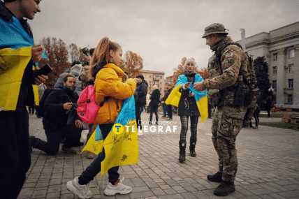 Звільнення Херсона, 2022 рік