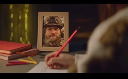 Скрин из видео