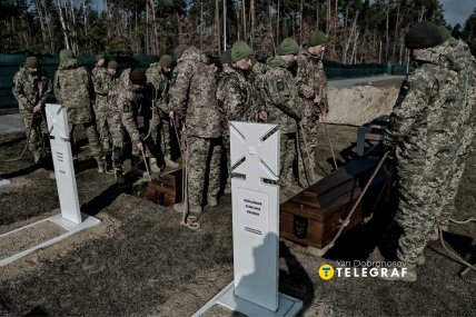 Национальное военное мемориальное кладбище