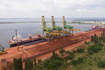 Предприятие имело акваторию для приема морских судов