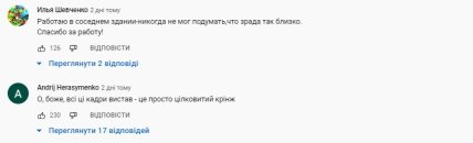 Театр русской драмы имени Леси Украинки игнорирует языковой закон и финансируется из РФ