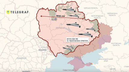 Куда достанет дрон БМ-35 с терминалом Starlink