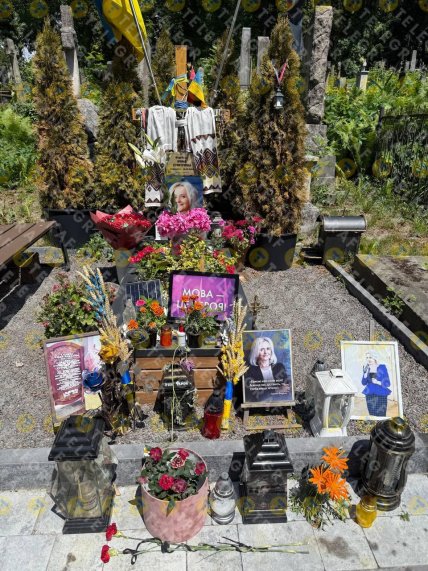 Ирина Фарион могила фото