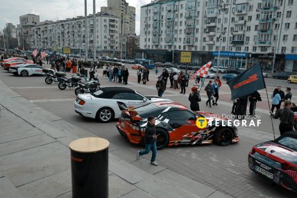 Презентація фільму