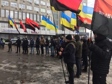 Протест Правого сектора