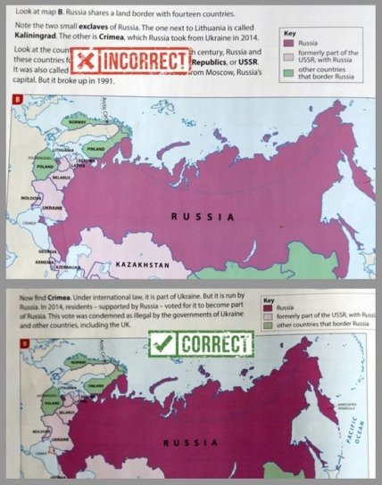 Оксфорд исправил учебник, где Крым приписали России