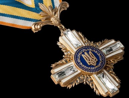 Орден Свободи