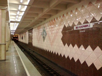 Платформа станции метро "23 августа"