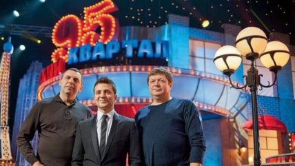 Шефіри і Зеленський