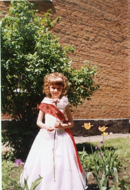 Александра Яремчук в детстве