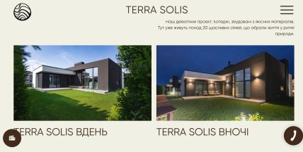 Рендери котеджів з сайту Terra Solis