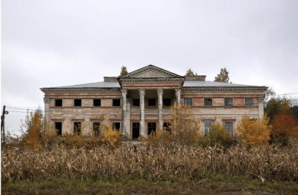 Дворец Михаила Чацкого