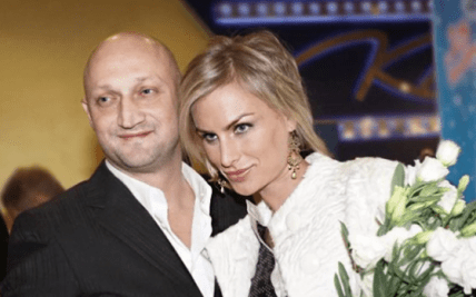 Дружина Гоші Куценко