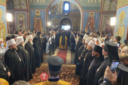 Українські церковні ієрархи в Михайлівському Золотоверхому соборі