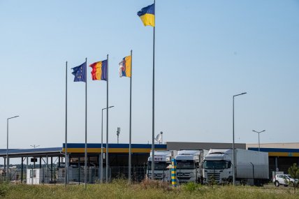 Паромная переправа Орловка – Исакча самый быстрый путь из Украины в ЕС