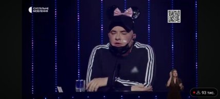 Андрій Данилко, Нацвідбір