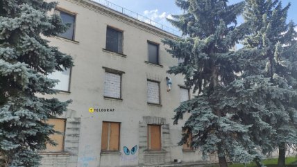 как сейчас выглядит завод атек