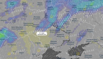 ледяной дождь