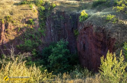 Криворізька зона обвалення