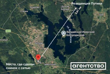 Резиденция Путина на карте