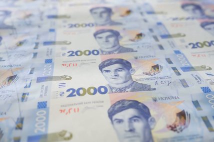 2000 гривень