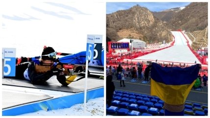 Олимпиада в Китае