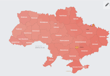Повітряна тривога на всій території України