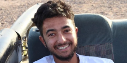 Герш Гольберг-Полин