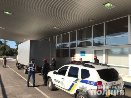 Украина экстрадировала в Венгрию двух преступников 13.07.2020