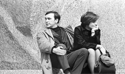 Лариса Шепитько и ее муж, Элем Климов