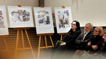 гости мероприятия