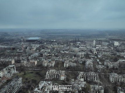Воронки и руины. Как выглядит Часов Яр с высоты, за который идут ожесточенные бои (ФОТО) Воронки и руины. Как выглядит Часов Яр с высоты, за который идут ожесточенные бои (ФОТО)