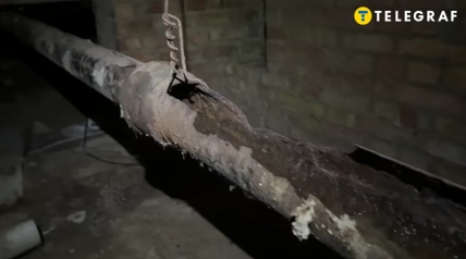 Состояние коммуникаций