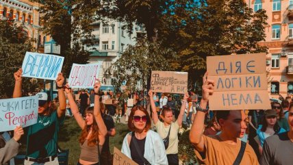 Акция протеста за сохранение Федорова в должности министра обороны