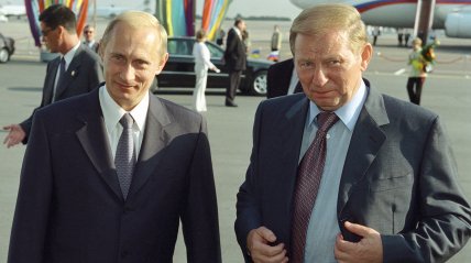Леонид Кучма Путин