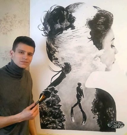 Художник Тарас Билоус