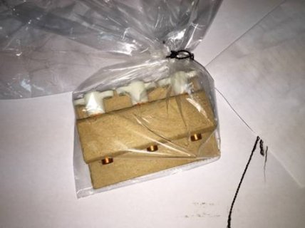 СБУ задержала двух диверсантов, которые прошли подготовку в России