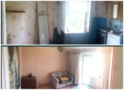 Дешевая квартира