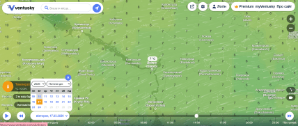 Погода у Дніпрі на 18 березня