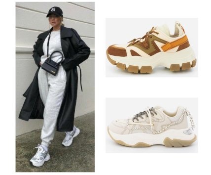 Масивні кросівки