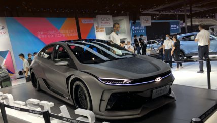 Chery Arrizo Star 2020