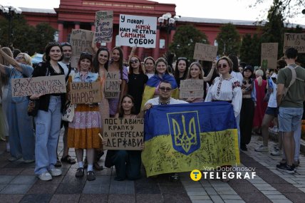 Марш «За диалог и реформы в оборонной сфере»