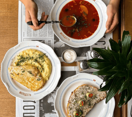 молодость харьков