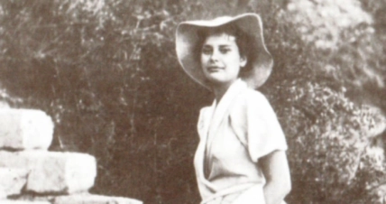 Какой была художница Алла Горская