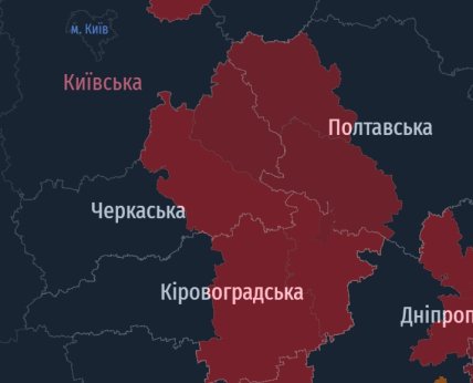 Карта тривог у Черкаській області 28 січня 2026